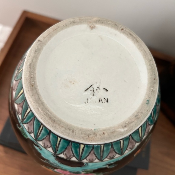 1950 Vintage Japanese Marked Enamel Ginger Jar Vase - Picture 6 of 6